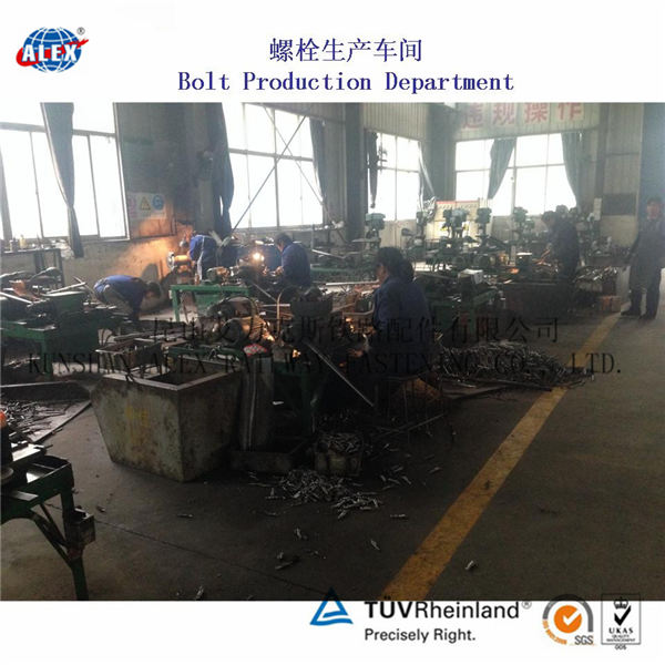 重庆35CrMo隧道螺栓、10.9级管片螺栓制造工厂