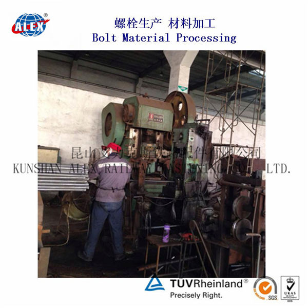 天津40Cr隧道螺栓、4.8级管片螺栓生产厂家