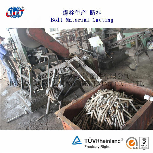 重庆40Cr隧道螺栓、12.9级管片螺栓生产工厂
