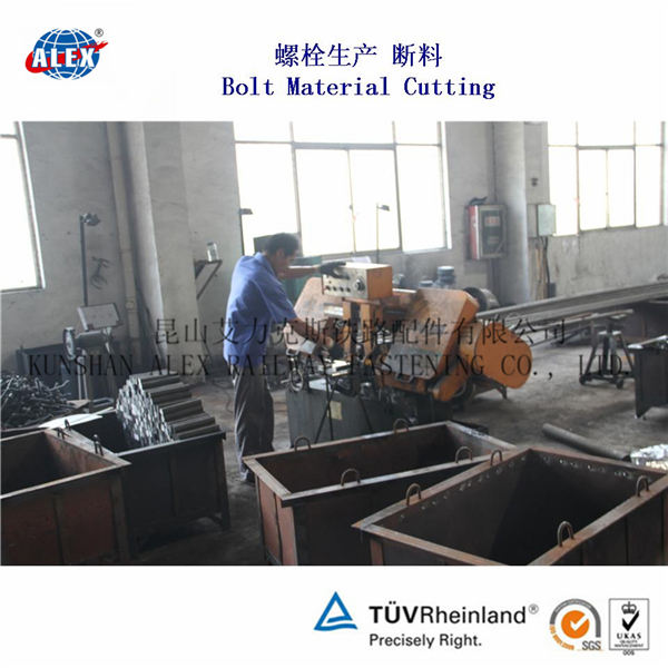 北京不锈钢隧道螺栓、6.8级管片螺栓制造工厂