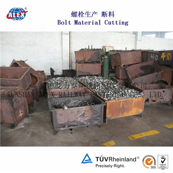 北京合金钢螺栓、6.8级铁路螺杆制造厂家