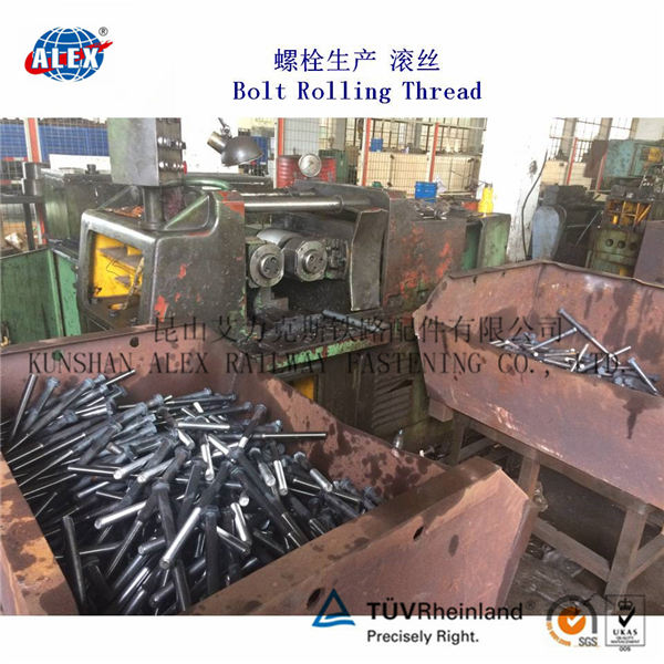 青海Q235隧道螺栓、5.8级管片螺栓生产厂家