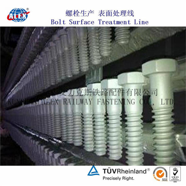北京合金钢隧道螺栓、12.9级管片螺栓制造厂家