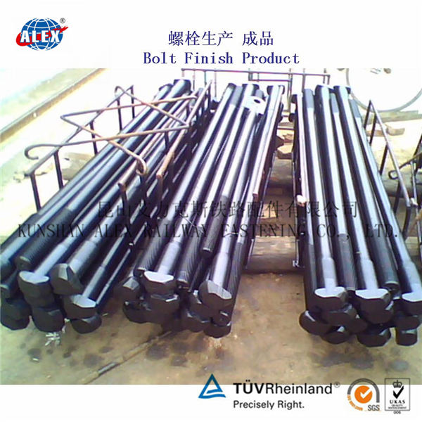 青海20MnTiB隧道螺栓、8.8级管片螺栓生产厂家