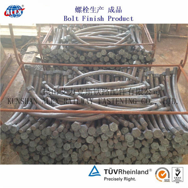 新疆碳钢螺栓、10.9级铁路螺杆制造工厂