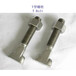 黑龙江碳钢T形螺栓、10.9级T型螺杆公司