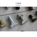 西藏碳钢T形螺栓、4.6级T型螺杆生产厂家