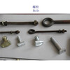西藏不銹鋼螺栓、4.8級鐵路螺桿定制