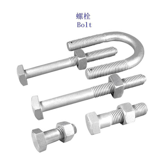 上海铁路螺栓、10.9级铁路螺杆定制