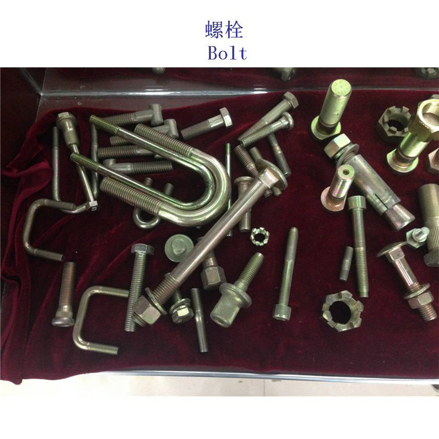 上海42CrMo螺栓、5.8级铁路螺杆供应商