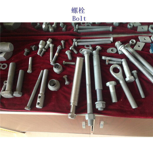 天津不锈钢螺栓、8.8级铁路螺杆生产厂家