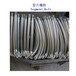 上海碳钢隧道螺栓、5.8级管片螺栓厂家