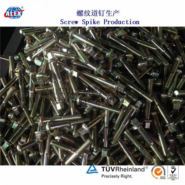 北京Ss2螺旋道钉、45#木螺纹道钉生产厂家