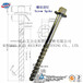 上海8.8级螺旋道钉、Ss16木螺纹道钉公司