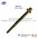  Inner Mongolia 10.9 grade screw spike, wood thread spike manufacturer