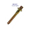 西藏45#螺旋道釘、40Cr木螺紋道釘生產廠家