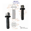 西藏5.8级螺旋道钉、5.8级木螺纹道钉供应商