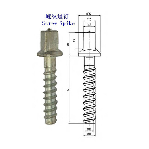 上海40Cr螺旋道钉、8.8级木螺纹道钉生产工厂