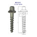 西藏钻尾螺旋道钉、8.8级木螺纹道钉生产工厂