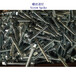 Ningxia Ss27 screw spike, Ss76 wood screw spike customization