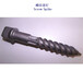 新疆Ss16螺旋道钉、中碳钢木螺纹道钉工厂