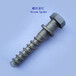  Ningxia Ss28 screw spike, square head wood screw spike manufacturer