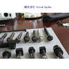 北京35CrMo螺旋道钉、低碳钢木螺纹道钉工厂