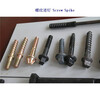 內蒙古8.8級螺旋道釘、35CrMo木螺紋道釘生產廠家