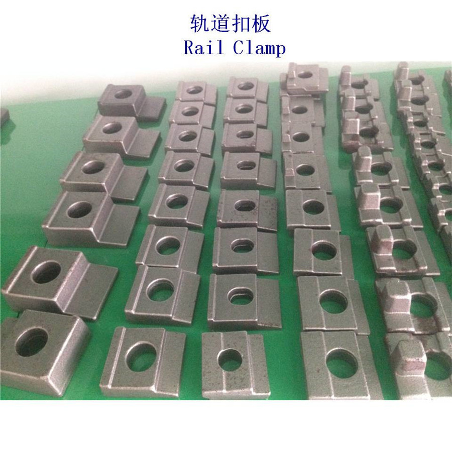 云南QU120轨道压板货物堆场钢轨压板生产厂家