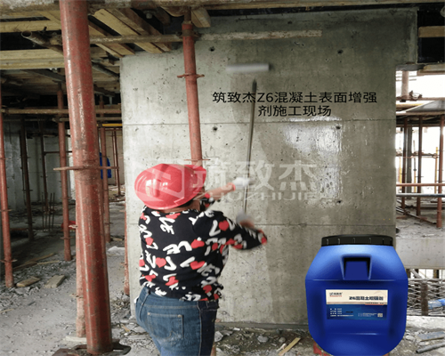 西藏水泥强度补强液厂家直供