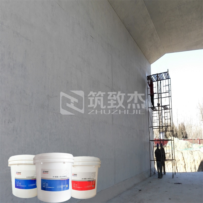 重庆地下管廊表面修补材料