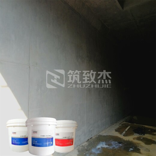 重庆隧道混凝土修补