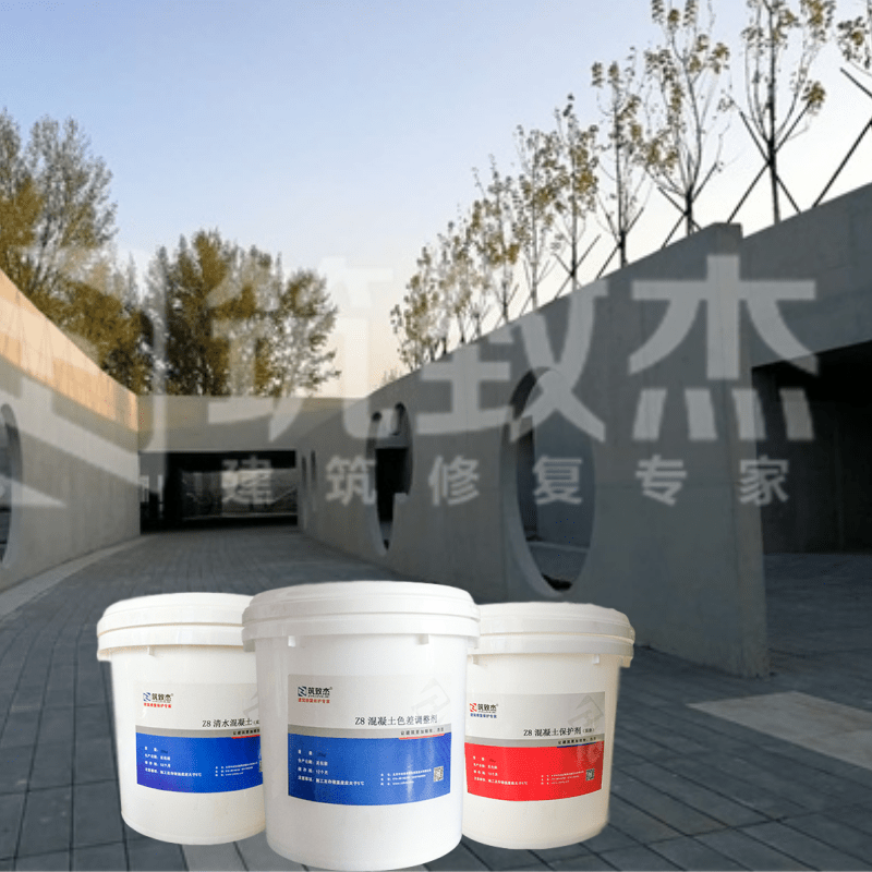 北京墙体修复胶