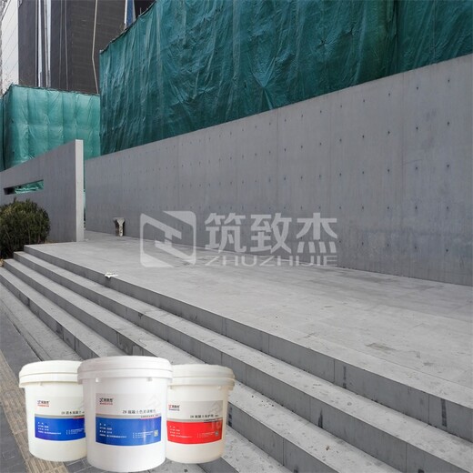 上海混凝土表面色差调整材剪力墙