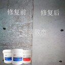 天津混凝土表面裝修涂料隧道