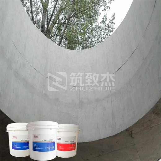 北京清水混凝土装修涵洞