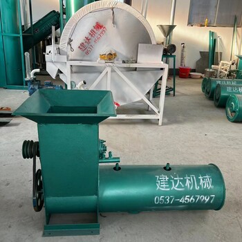 紅薯淀粉機土豆打粉機土豆淀粉磨漿機