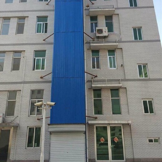 室外货梯厂可定制无机房室外升降货梯