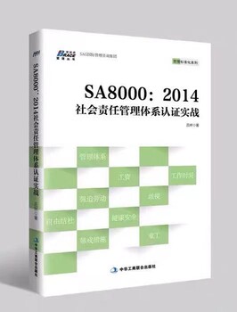 全國(guó)內(nèi)審員資格證報(bào)名培訓(xùn)哪里報(bào)名