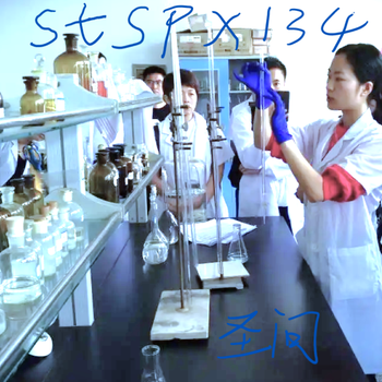農(nóng)產(chǎn)品食品檢驗(yàn)員資格證培訓(xùn)報(bào)名重要性有哪些