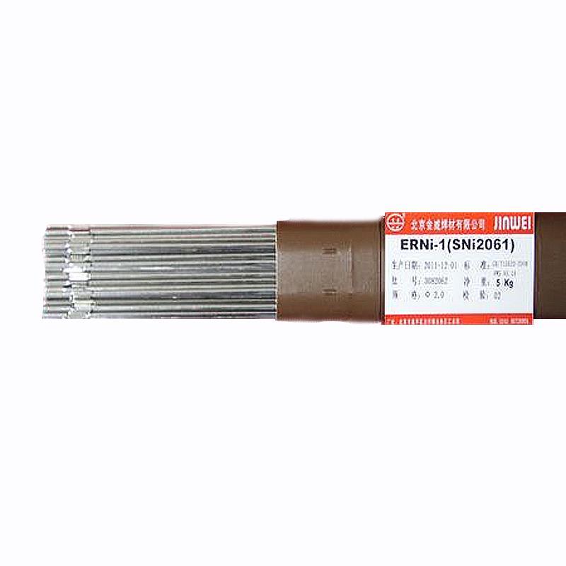 北京金威镍基焊丝ERNi-1焊条焊丝SNi2061纯镍焊丝