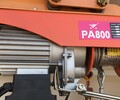PA200PA800銅芯制動電動葫蘆廠家