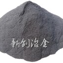 新創(chuàng)冶金75硅鐵粉報(bào)價(jià)