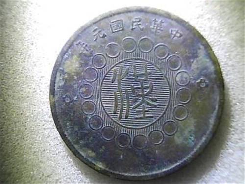 2021年四川銅幣收購(gòu)價(jià)格參考