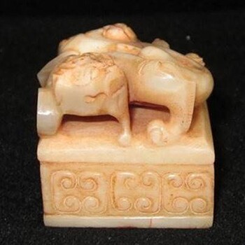 漢代玉璽收購(gòu)價(jià)格及圖片