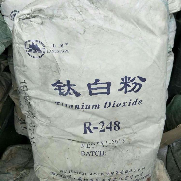 河源回收聚醇