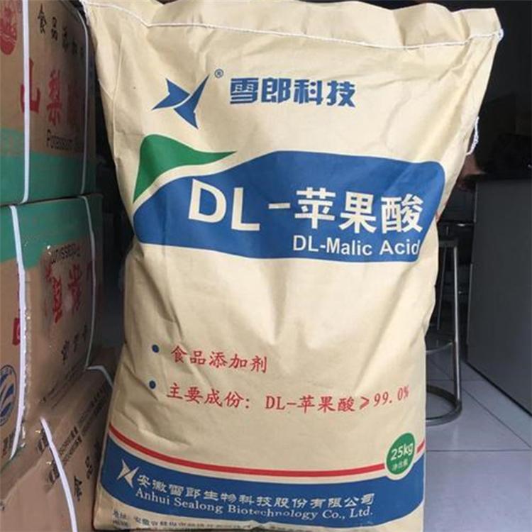 臺(tái)州回收氧化鋅