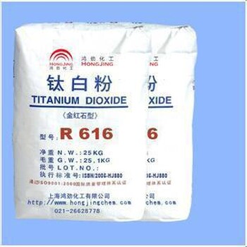 東營半精煉石蠟回收