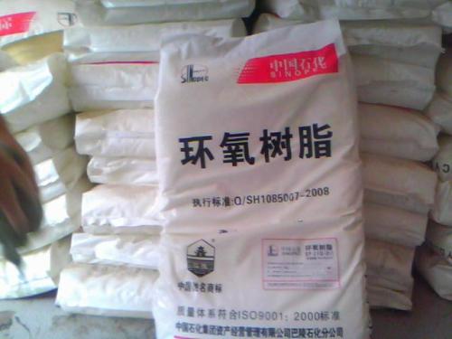 陽泉壓敏膠回收