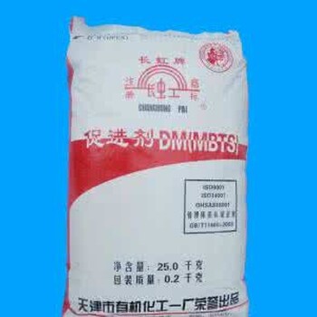 商丘有機(jī)膨潤(rùn)土回收